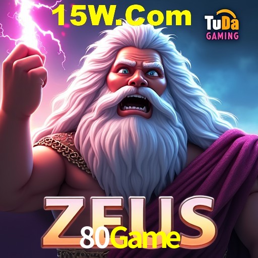 Seasonal Promotions 80Game