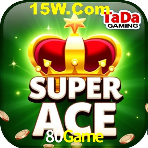 Security Systems 80Game